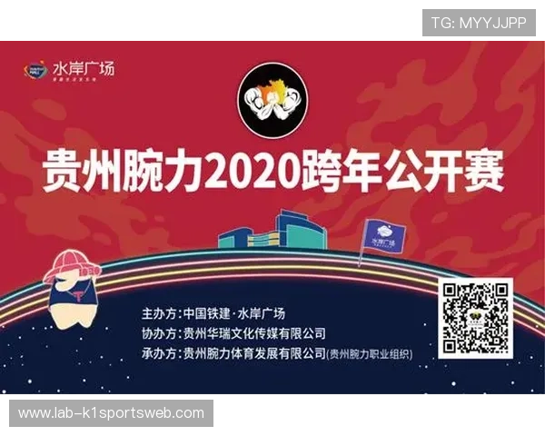 亚太体育联合会总会官网网址详细介绍与使用指南